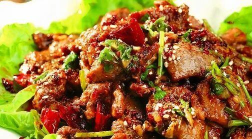 Spicy Cumin Beef