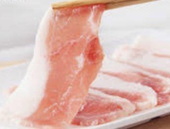 Sliced Duroc Pork Sirloin 6oz
