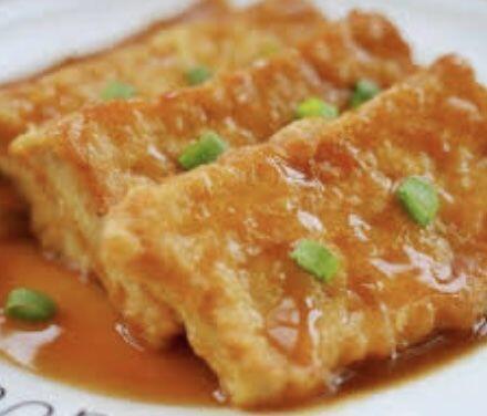 Guota Tofu