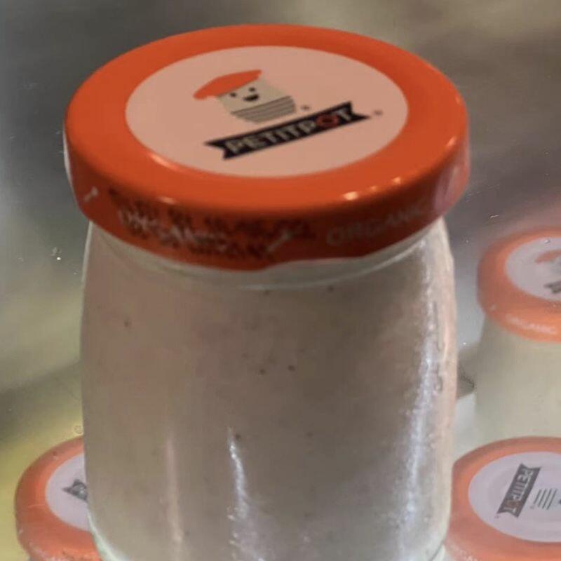 Rice Pudding Cup