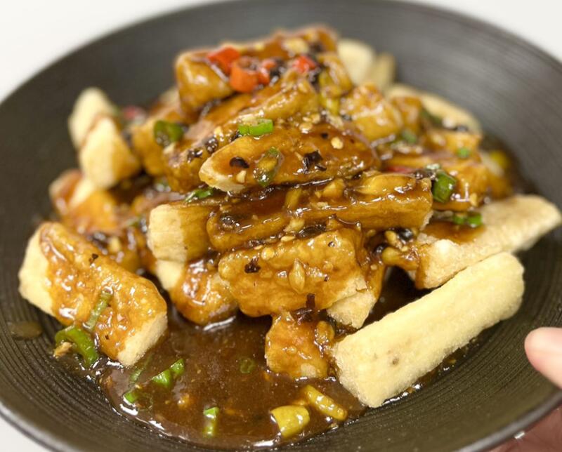 Vegetarian Mandarin Eggplants
