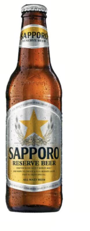 Sapporo Reserve Bottle 12oz. 4.9%