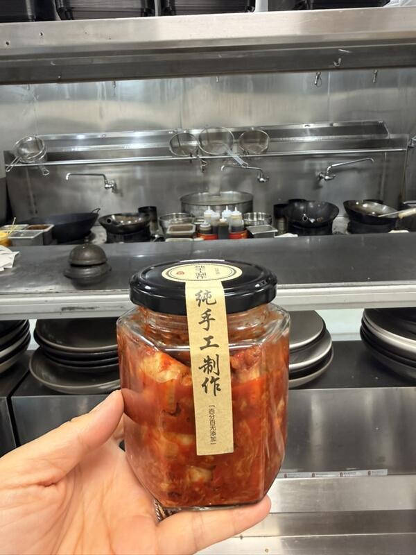 Kimchi 12oz 